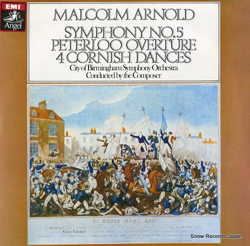 ARNOLD, MALCOLM malcolm arnold; symphony no.5 ASD2878