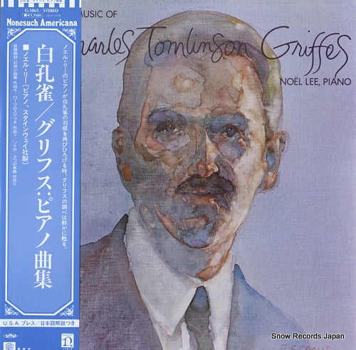 LEE, NOEL griffes; piano music G-5065 / 71409-1