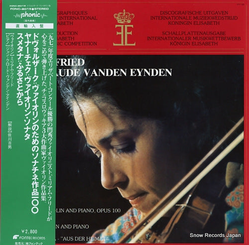 FRIED, MIRIAM dvorak; sonatina for violin and piano FONC-8015 / 1980020