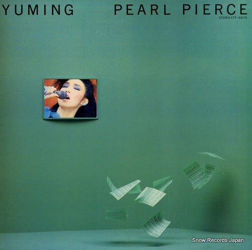 MATSUTOYA, YUMI pearl pierce ETP-90175