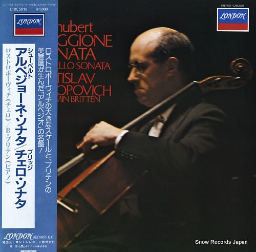 ROSTROPOVICH, MSTISLAV / BENJAMIN BRITTEN schubert; arpeggione sonata in a minor L18C5018