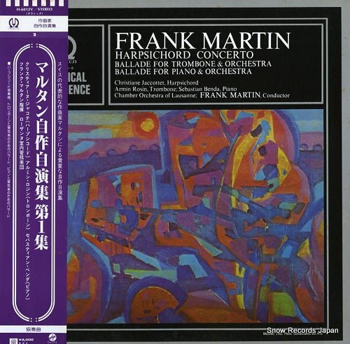 MARTIN, FRANK frank martin; harpsichord conerto H-6012V