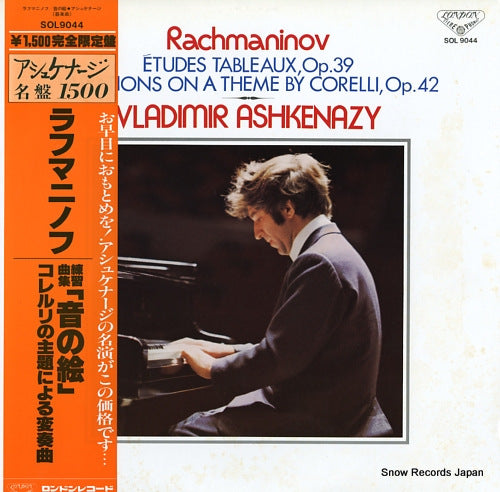 ASHKENAZY, VLADIMIR rachmaninov; etudes tableaux, op.39 SOL9044