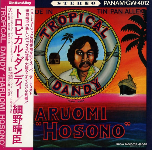 HOSONO, HARUOMI tropical dandy GW-4012