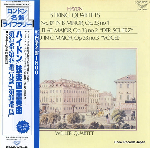 WELLER QUARTETT haydn; string quartets no.37, no.38"der scherz", no.39 "vogel" K18C-8257