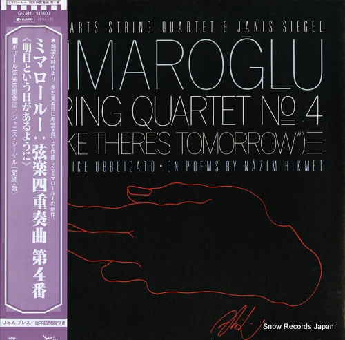 BEAUX ARTS STRING QUARTET mimaroglu; string quartet no.4 "like there's tomorrow" G-7501 / SR9033