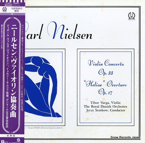 SEMKOW, JERZY nielsen; violin concerto op.33, "helios" overture op.17 H-6053