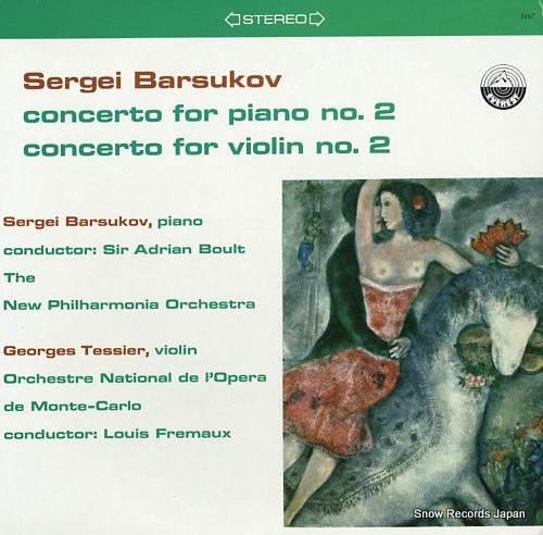 BARSUKOV, SERGEI / GEORGES TESSIER sergei barsukov; concerto for piano no.2, concerto for violin no.2 EVEREST3167