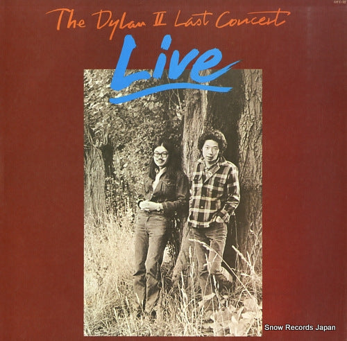 DYLAN II, THE last concert live OFL-32