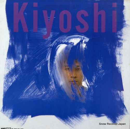 MAEKAWA, KIYOSHI kiyoshi RHL-8809