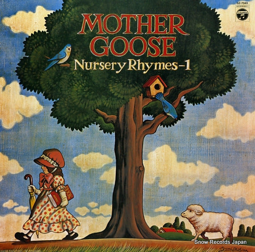 V/A mother goose nursery rhymes 1 GZ-7049