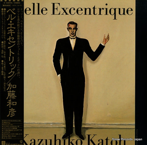 KATOH, KAZUHIKO belle excentrique K-12501W