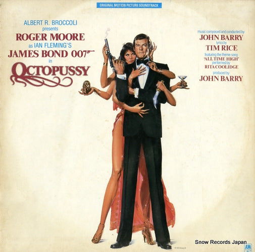 BARRY, JOHN octopussy AMP-28074