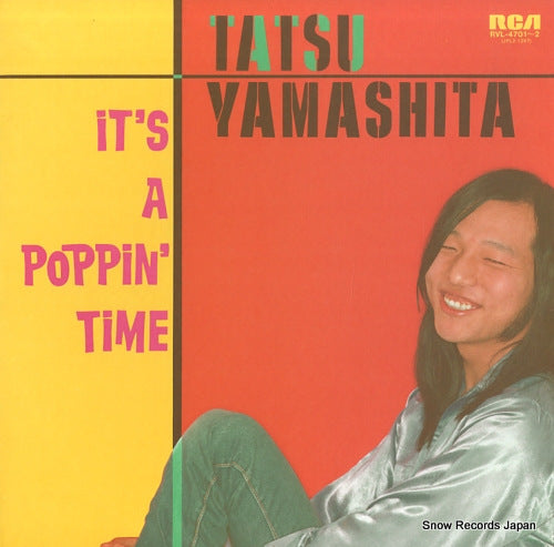 YAMASHITA, TATSURO it's a poppin' time RVL-4701