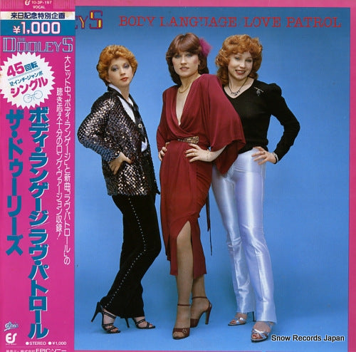 DOOLEYS, THE body language 10.3P-197