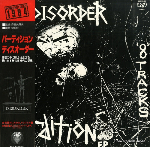 DISORDER perdition 35113-25