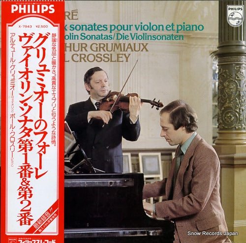 GRUMIAUX, ARTHUR faure; the violin sonatas X-7943