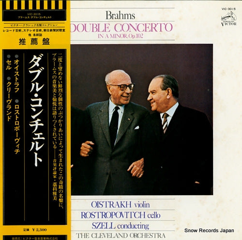 OISTRAKH / ROSTROPOVITCH / SZELL brahms; double concerto in a minor, op.102 VIC-3015