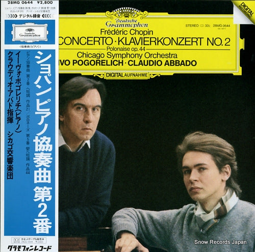 POGORELICH, IVO chopin; piano concerto no.2 in f minor 28MG0644