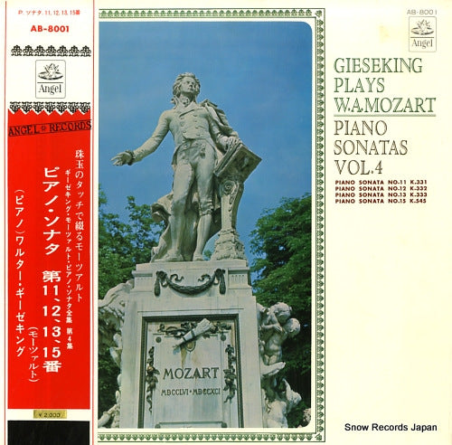 GIESEKING, WALTER mozart piano sonatas vol.4 AB-8001