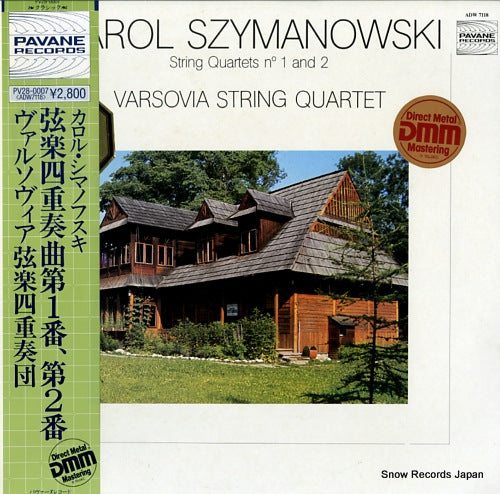 VARSOVIA STRING QUARTET, THE karol szymanowski; string quartets no.1 and 2 PV28-0007/ADW7118