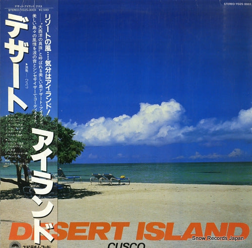 CUSCO desert island YD25-0003