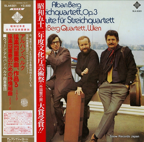 ALBAN BERG QUARTETT, WIEN alban berg; streichquartett, op.3 SLA6301
