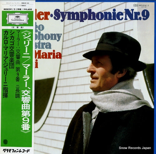 GIULINI, CARLO MARIA mahler; symphonie nr.9 MG8241