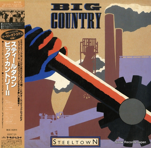 BIG COUNTRY steel town 25PP-141