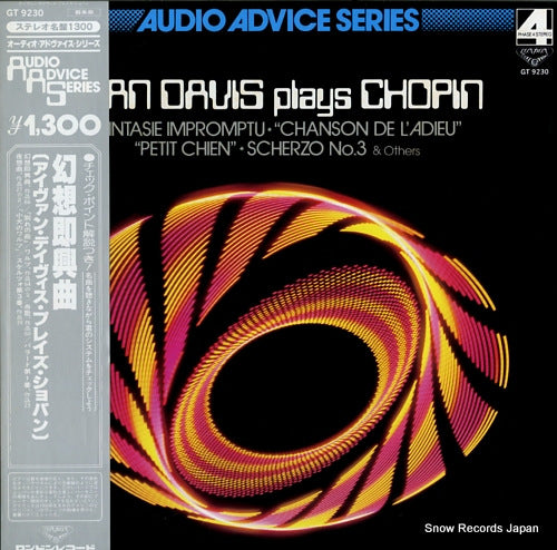 DAVIS, IVAN ivan davis plays chopin GT9230