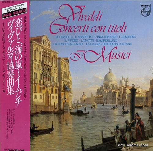 I MUSICI vivaldi; concerti con titoli 18PC-171-72