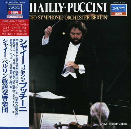 CHAILLY, RICCARDO puccini; orchestral works L28C1437