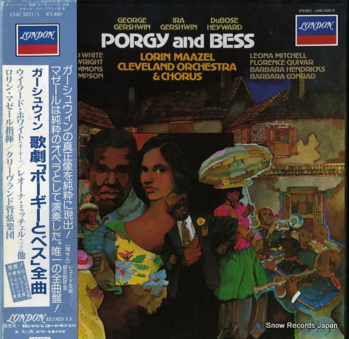 MAAZEL, LORIN gershwin; porgy and bess L54C-5051/3