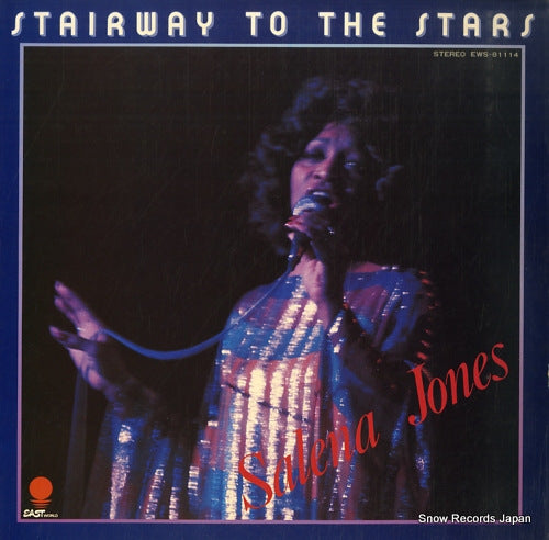 JONES, SALENA stairway to the stars EWS-81114