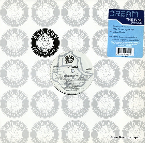 DREAM this is me(remixes) 78612-79403-1