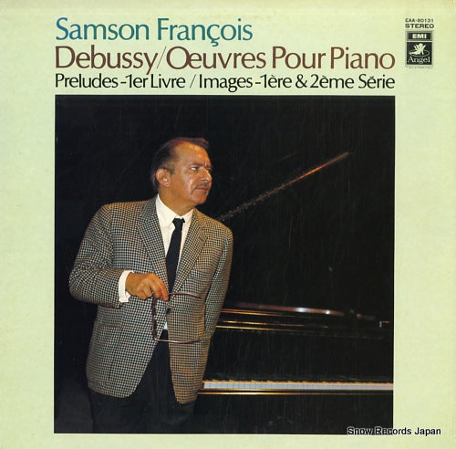 FRANCOIS, SAMSON debussy; oeuvres pour piano EAA-80131