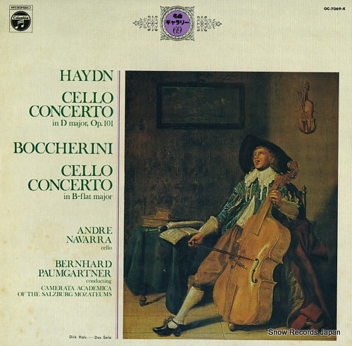 NAVARRA, ANDRE haydn; cello concerto in d major, op.101 OC-7069-K