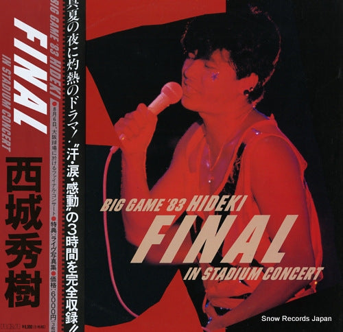 SAIJO, HIDEKI big game '83 hideki final in stadium concert RHL-3036