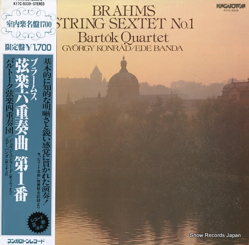 BARTOK QUARTET brahms; string sextet no.1 K17C-9339