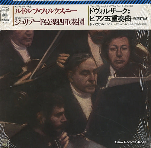 JUILLIARD STRING QUARTET, THE, AND RUDOLF FIRKUSNY dvorak; piano quintet in a major, op.81 25AC231