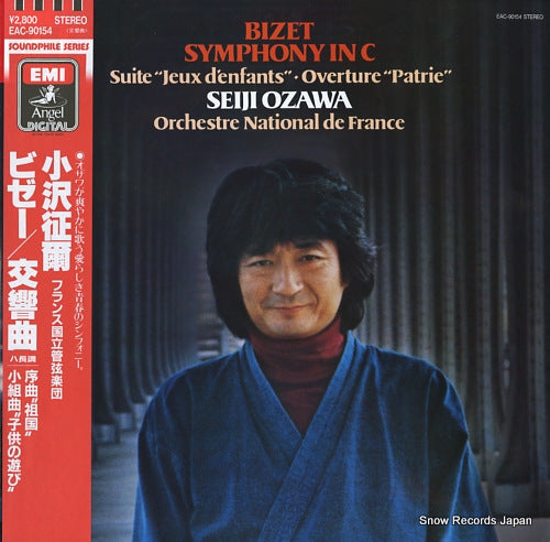 OZAWA, SEIJI bizet; symphony in c EAC-90154