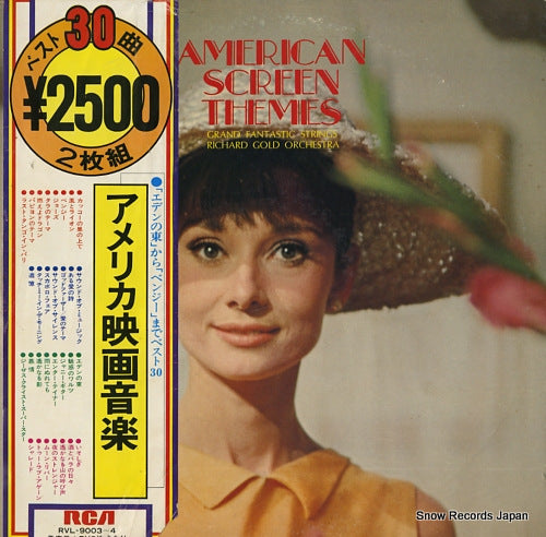 GRAND FANTASTIC STRINGS / RICHARD GOLD ORCHESTRA american screen themes RVL-9003-4