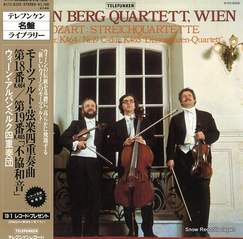 ALBAN BERG QUARTETT, WIEN mozart; streichquartett nr.18 a-dur, nr.19 c-dur "dissonanzen-quartett" K17C-8320
