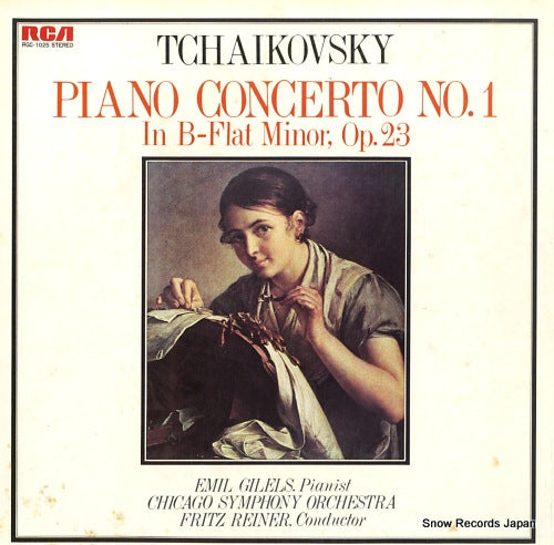 GILELS, EMIL tchaikovsky; piano concerto no.1 RGC-1025