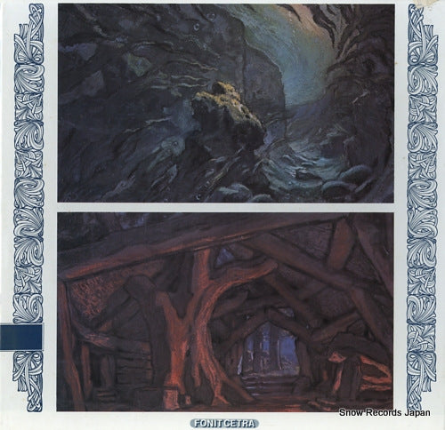 FURTWANGLER, WILHELM wagner; der ring des nibelungen CFE101