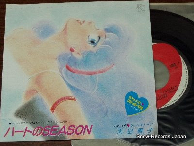 OHTA, TAKAKO creamy mami 7JAS-3S