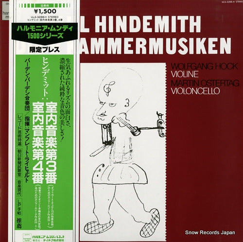 REICHERT, MANFRED paul hindemith; die 2 kammermusiken ULS-3288-H