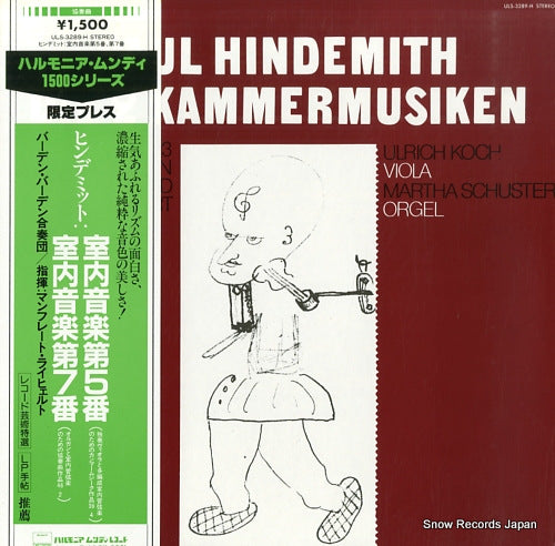 REICHERT, MANFRED paul hindemith; die 2 kammermusiken ULS-3289-H