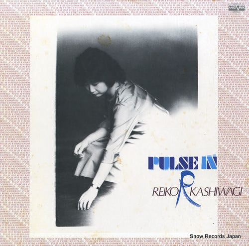 KASHIWAGI, REIKO pulse in r C25R0055