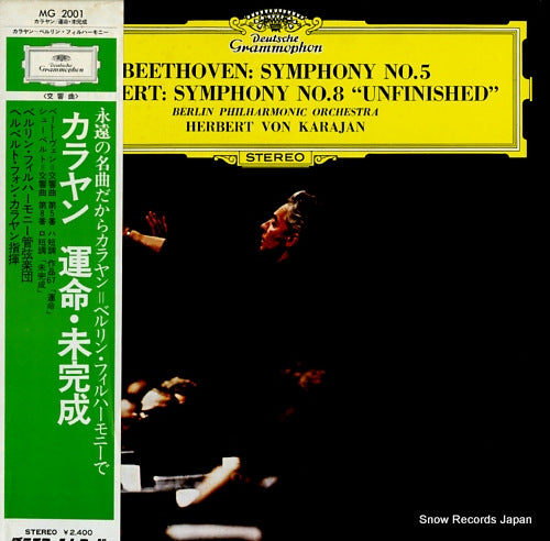 KARAJAN, HERBERT VON beethoven; symphony no.5 MG2001